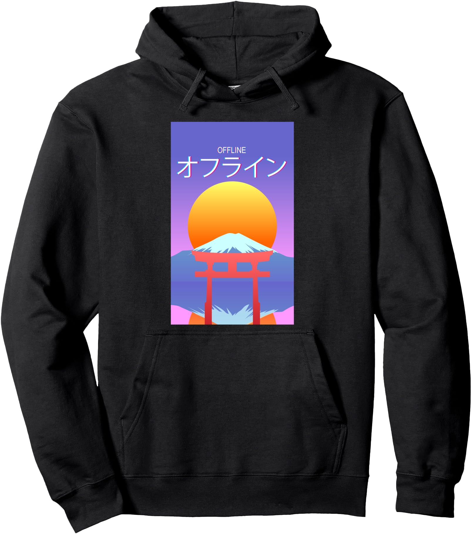 Authentic Mt Fuji Sunset Offline Japanese T-Shirt - Unique Graphic Unisex - T-Shirt, Sweatshirt, Hoodie