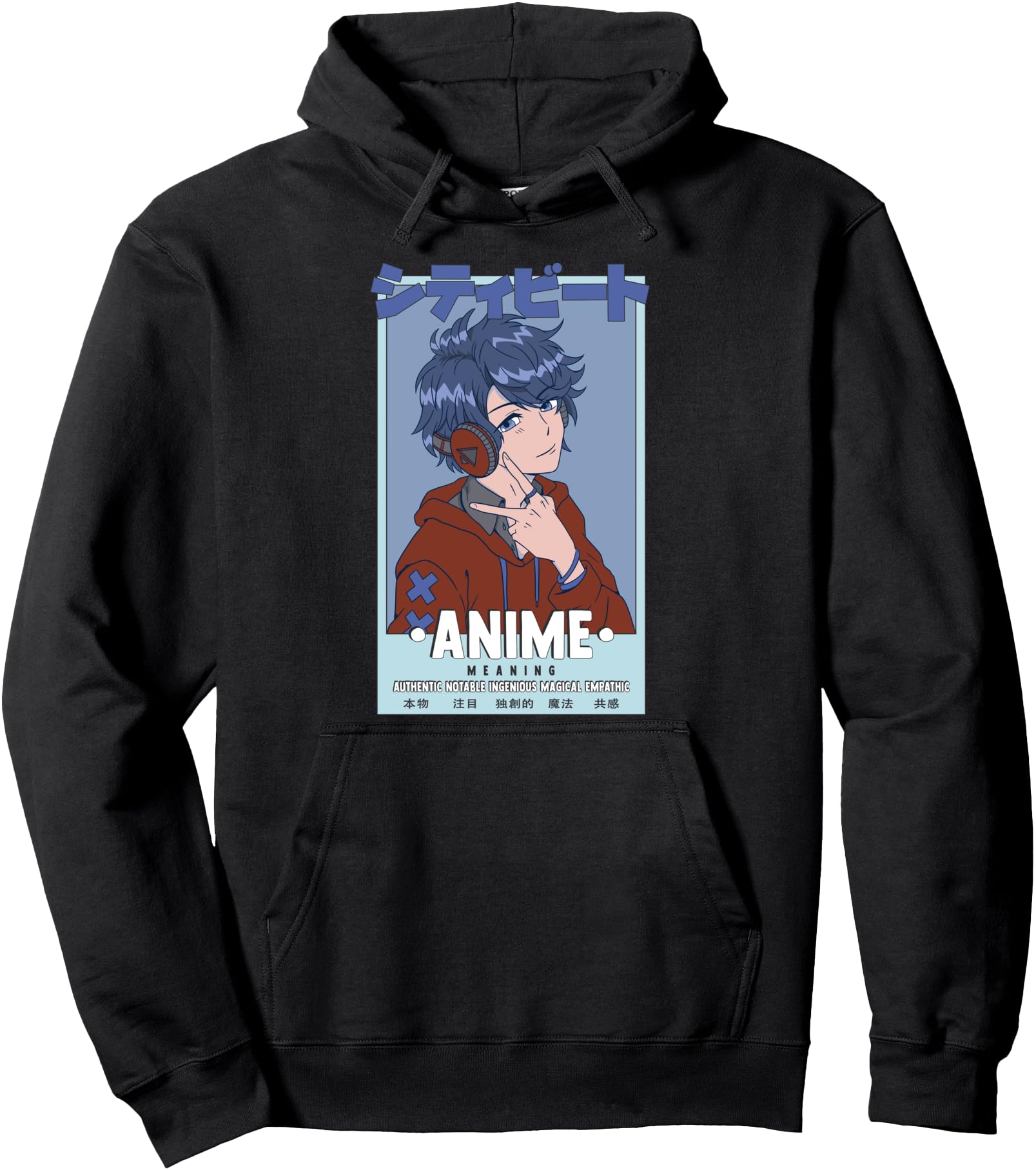 Authentic Authentic Notable Ingenious Hoodie - Custom Art Print Men Women - T-Shirt, Sweatshirt, Hoodie
