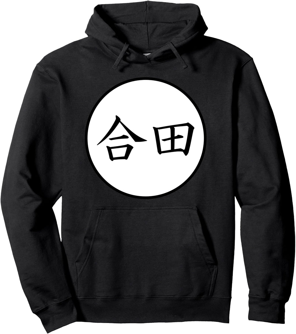 Original Goda Japanese Kanji Sweatshirt - Aesthetic Graphic Men Women - T-Shirt, Sweatshirt, Hoodie