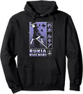 Handcrafted Bleach Rukia Kuchiki Sweatshirt - Novelty Apparel for Adults - T-Shirt, Sweatshirt, Hoodie