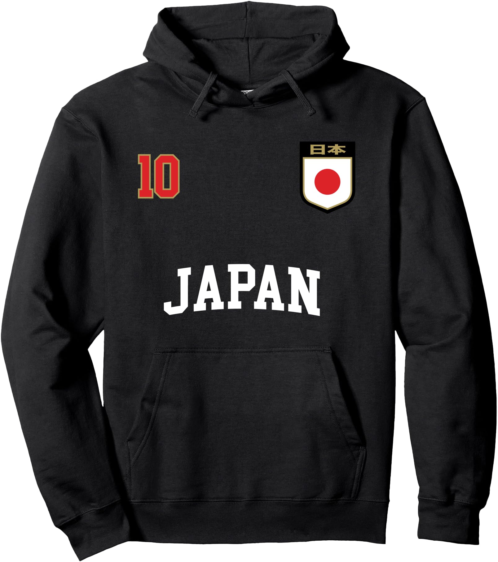 Authentic Japan Soccer Team 10 T-Shirt - Novelty Apparel for Adults - T-Shirt, Sweatshirt, Hoodie
