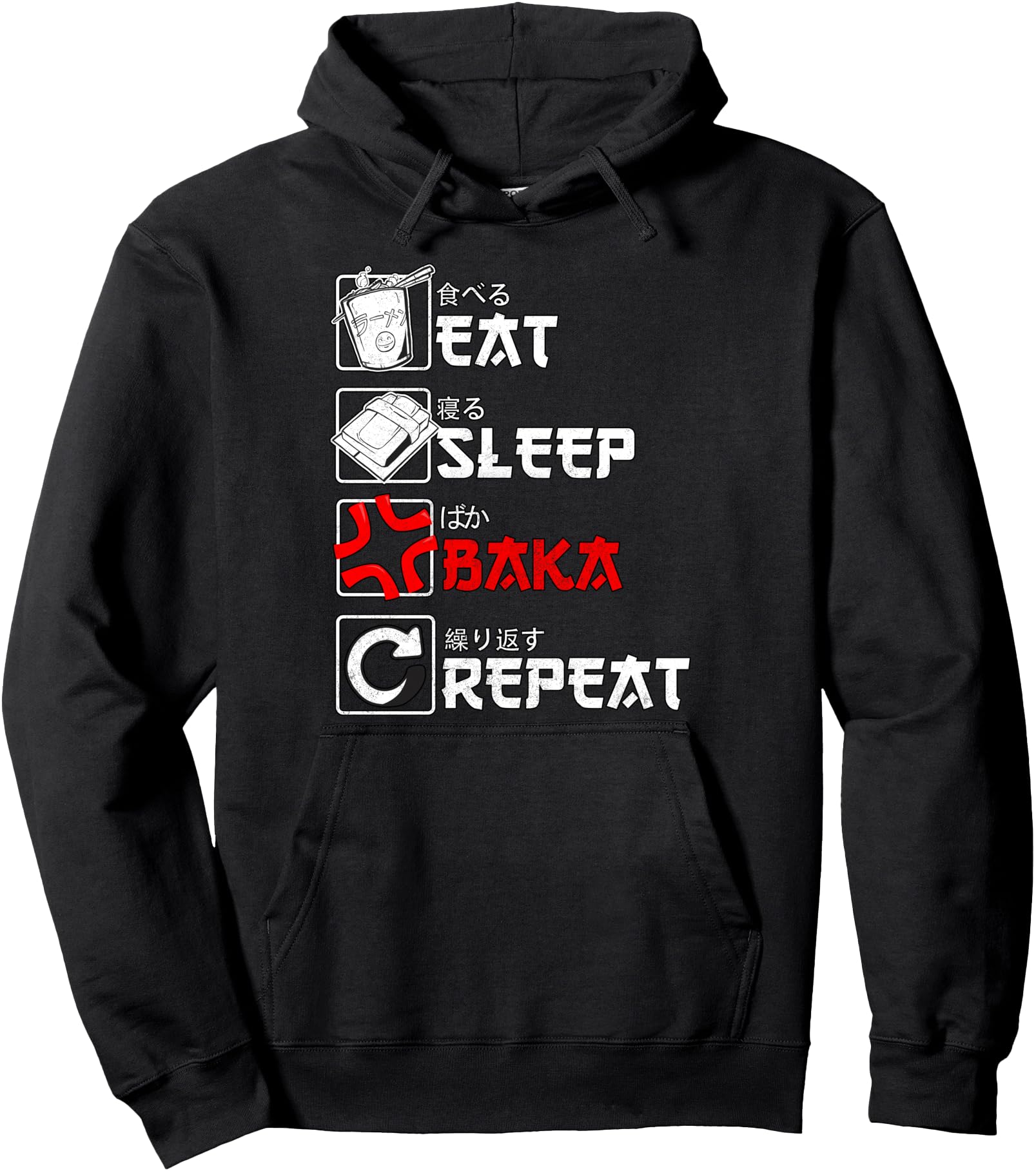 Handcrafted Eat Sleep Baka Repeat Hoodie - Casual Everyday Wear for Adults - T-Shirt, Sweatshirt, Hoodie