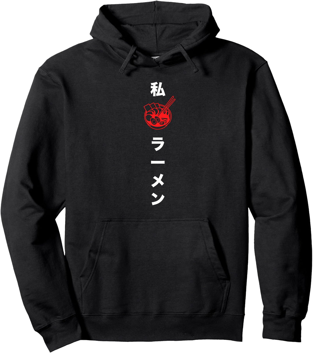Handcrafted Anime That Says I Sweatshirt - Casual Everyday Wear Unisex - T-Shirt, Sweatshirt, Hoodie