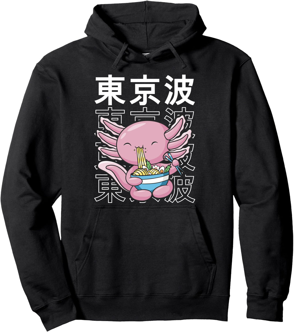 Axolotl Eat Ramen Milk Kawaii T-Shirt - Casual Everyday Wear Unisex - T-Shirt, Sweatshirt, Hoodie