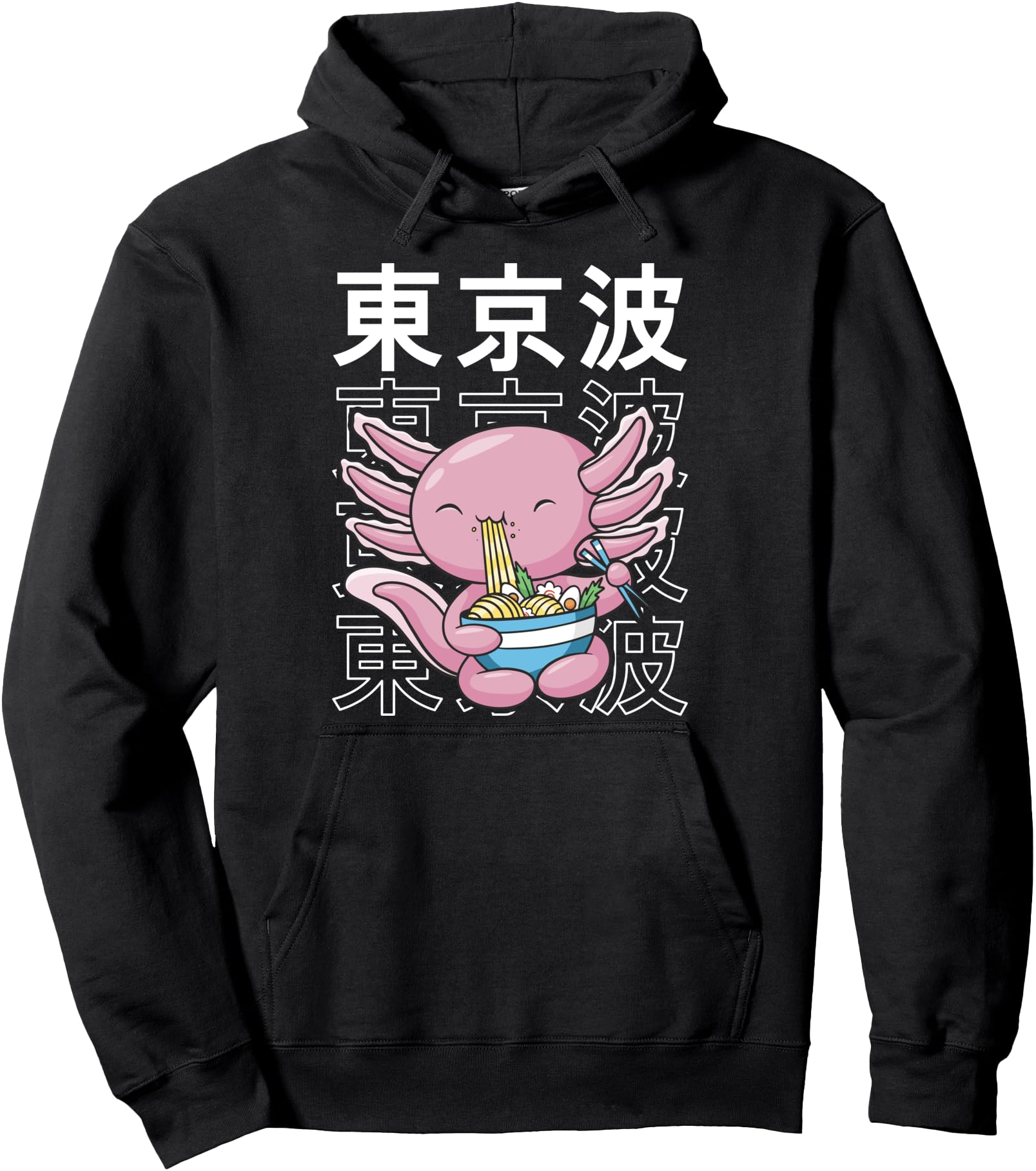 Axolotl Eat Ramen Milk Kawaii T-Shirt - Casual Everyday Wear Unisex - T-Shirt, Sweatshirt, Hoodie