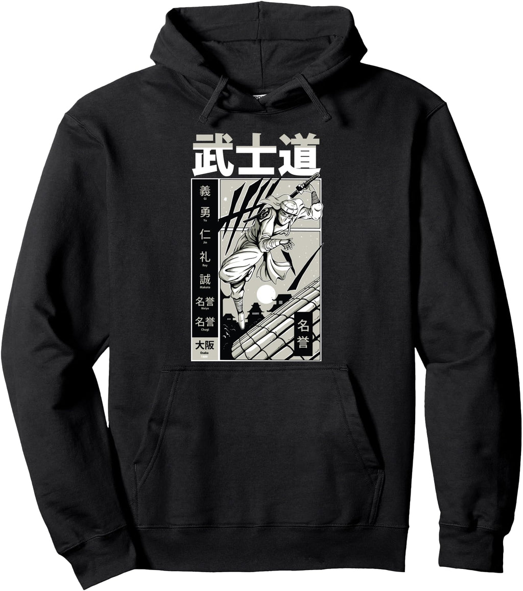 Samurai Bushido Sword Japanese Sweatshirt - Custom Art Print Men Women - T-Shirt, Sweatshirt, Hoodie