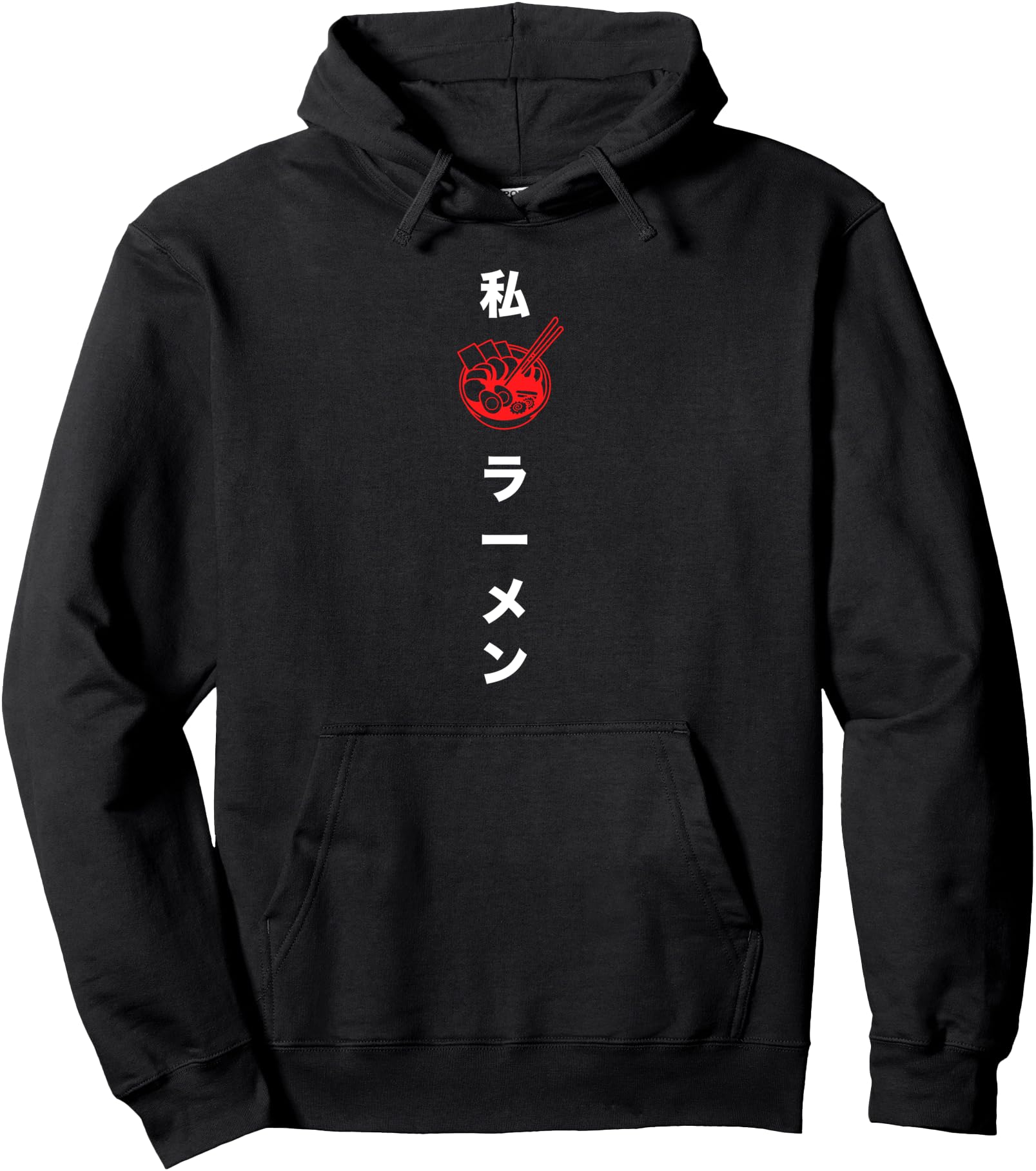 Anime That Says I Love Ramen Sweatshirt - Streetwear Style for Adults - T-Shirt, Sweatshirt, Hoodie