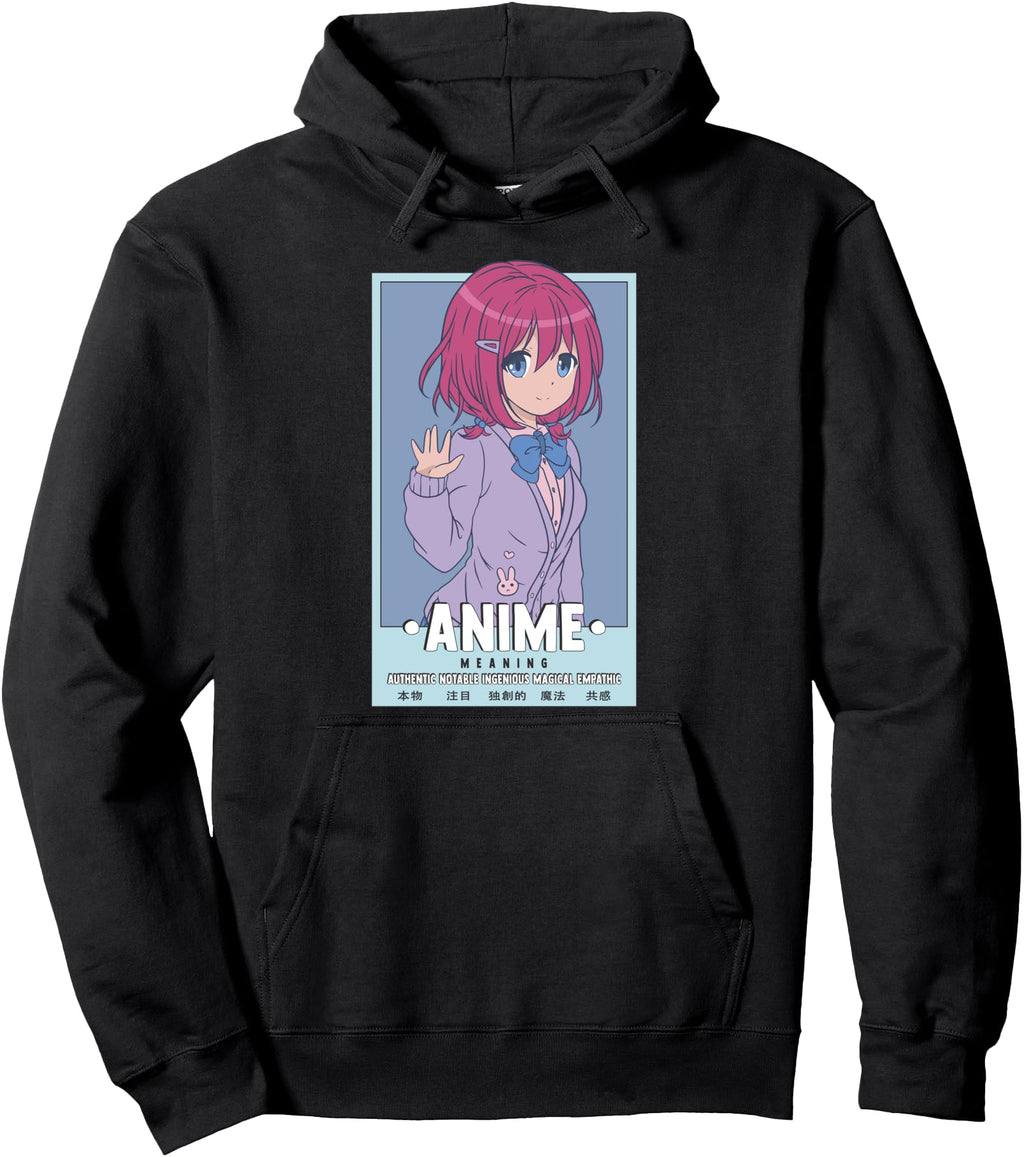 Authentic Notable Ingenious Magical T-Shirt - Novelty Apparel for Adults - T-Shirt, Sweatshirt, Hoodie