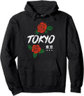 Handcrafted Tokyo Japan Roses Anime Sweatshirt - Trendy Graphic Men Women - T-Shirt, Sweatshirt, Hoodie