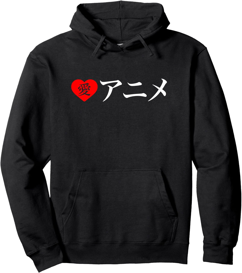 Anime Gifts I Love Anime Sweatshirt - Fun Novelty Design Men Women - T-Shirt, Sweatshirt, Hoodie