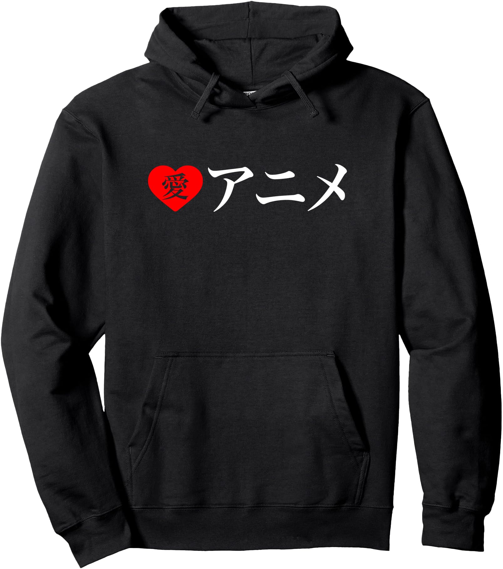 Anime Gifts I Love Anime Sweatshirt - Fun Novelty Design Men Women - T-Shirt, Sweatshirt, Hoodie
