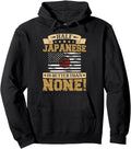 Japan Flag Souvenirs Japanese Hoodie - Casual Everyday Wear for Adults - T-Shirt, Sweatshirt, Hoodie