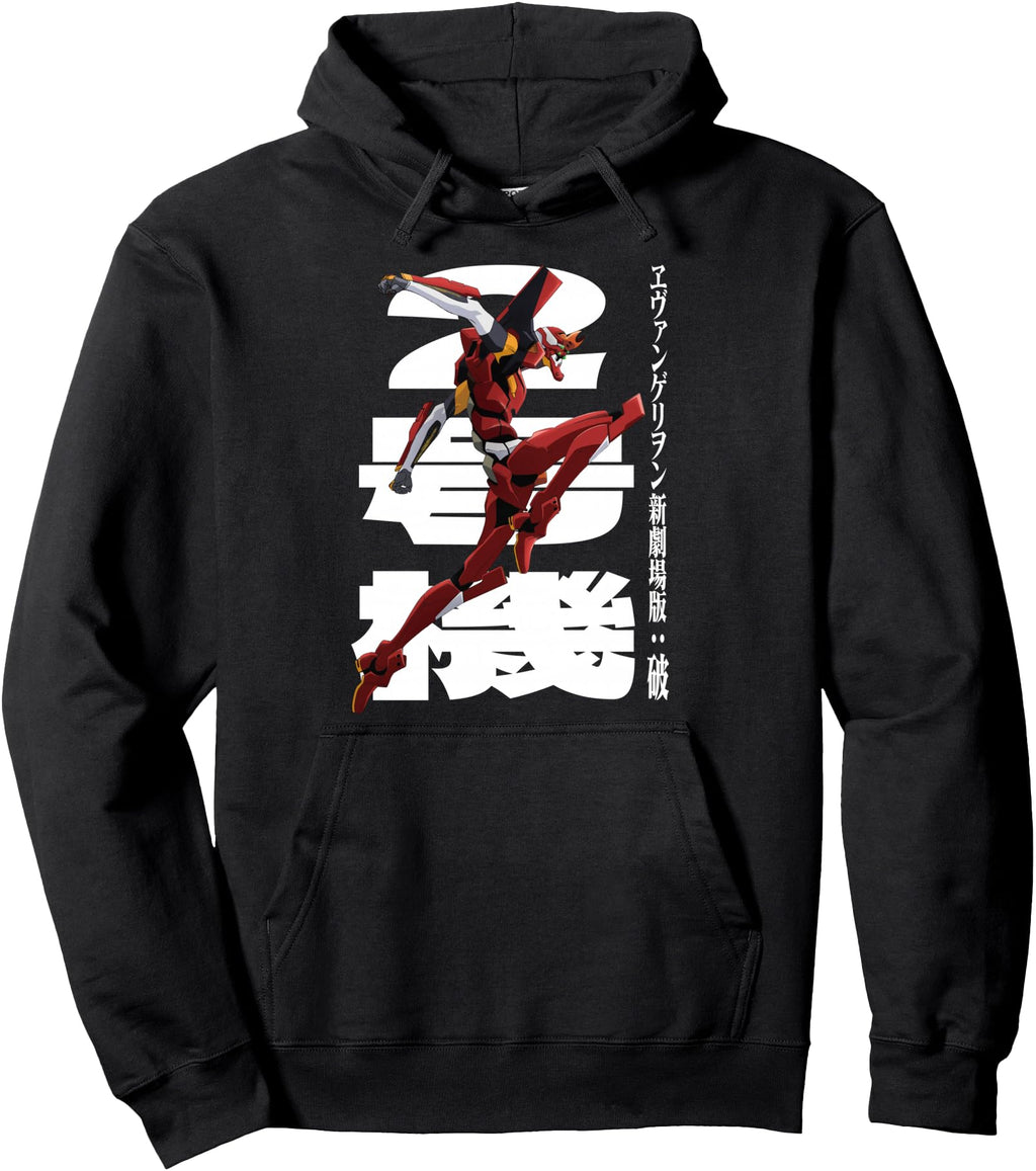 Evangelion Variety Items Manga Lovers Rare Hoodie - Minimalist Print Unisex - T-Shirt, Sweatshirt, Hoodie