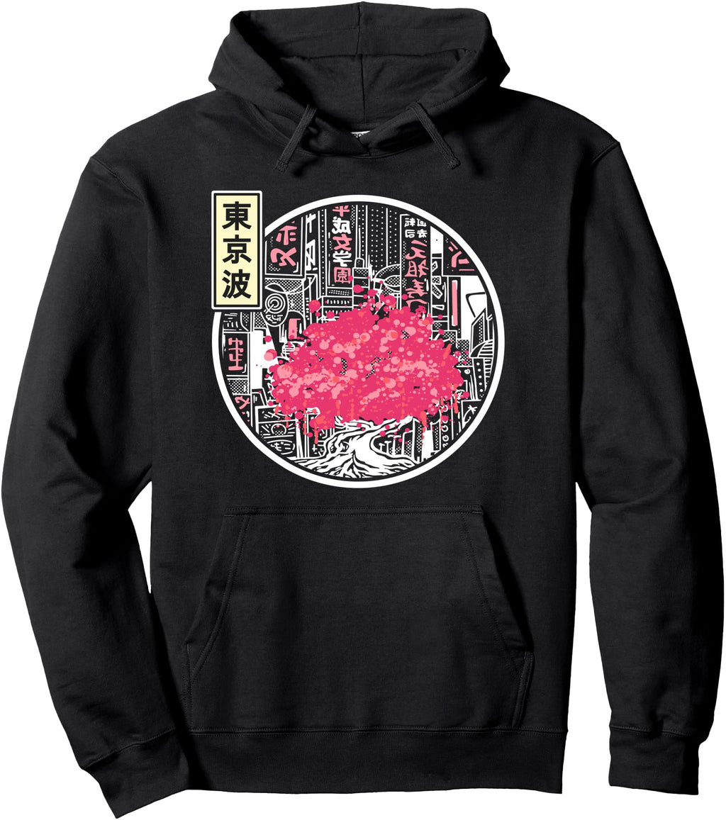 Authentic Cherry Blossom Sakura T-Shirt - Fun Novelty Design Men Women - T-Shirt, Sweatshirt, Hoodie