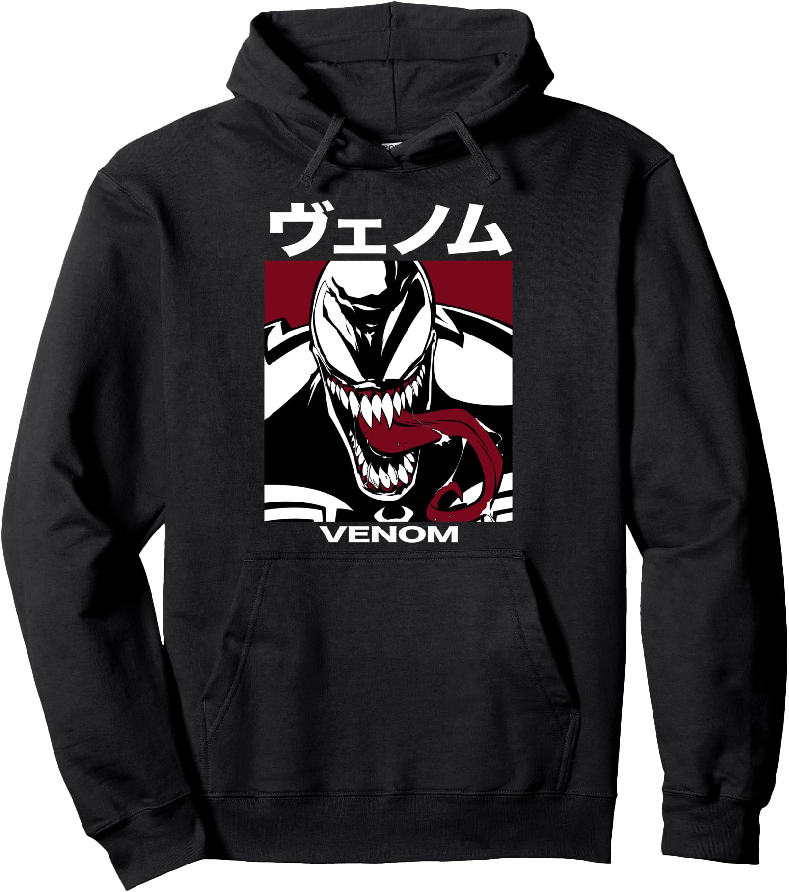 Handcrafted Marvel Venom Kanji T-Shirt - Aesthetic Graphic for Adults - T-Shirt, Sweatshirt, Hoodie