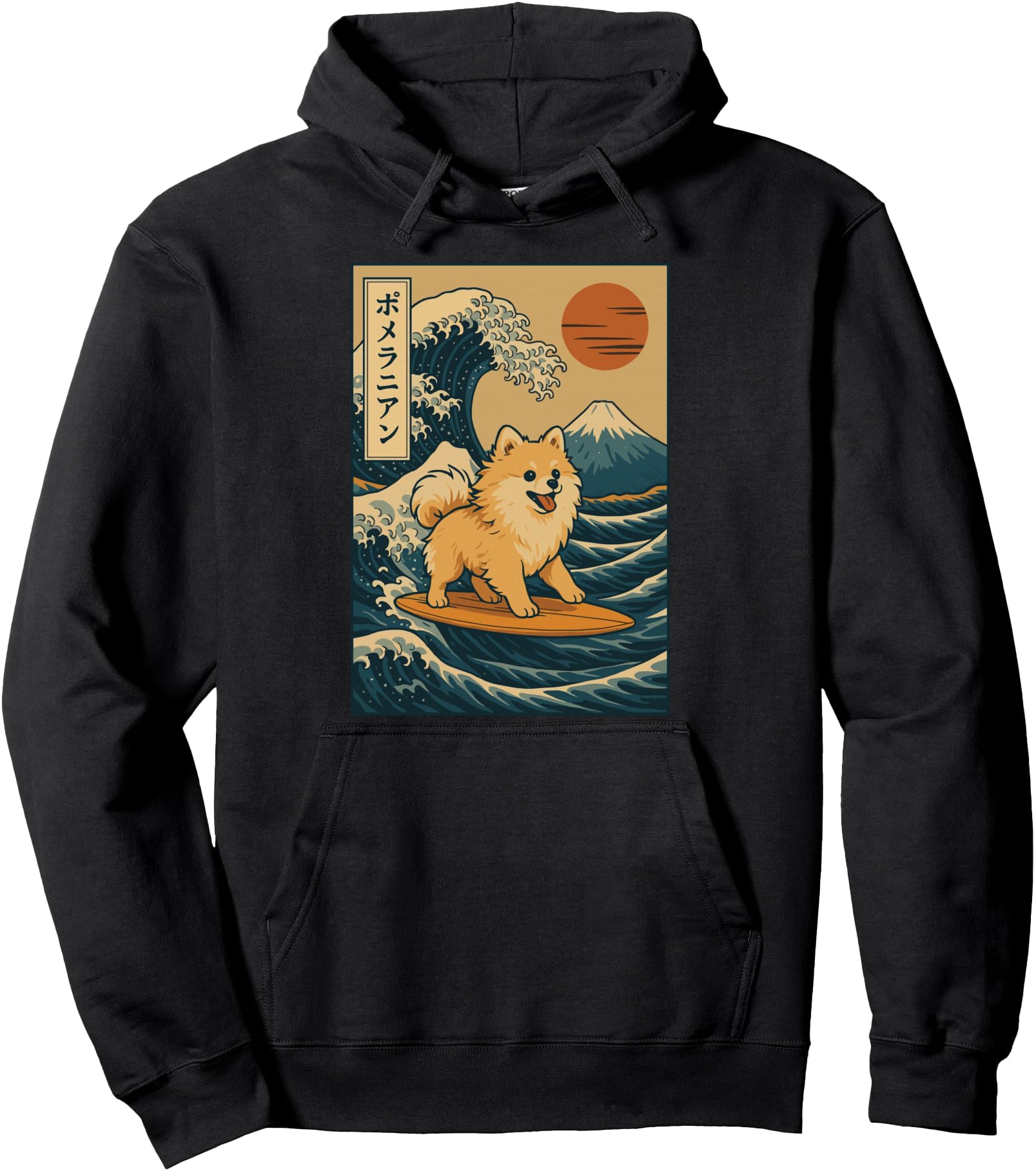 Authentic Pomeranian Surfing Japanese Wave T-Shirt - Novelty Apparel Unisex - T-Shirt, Sweatshirt, Hoodie