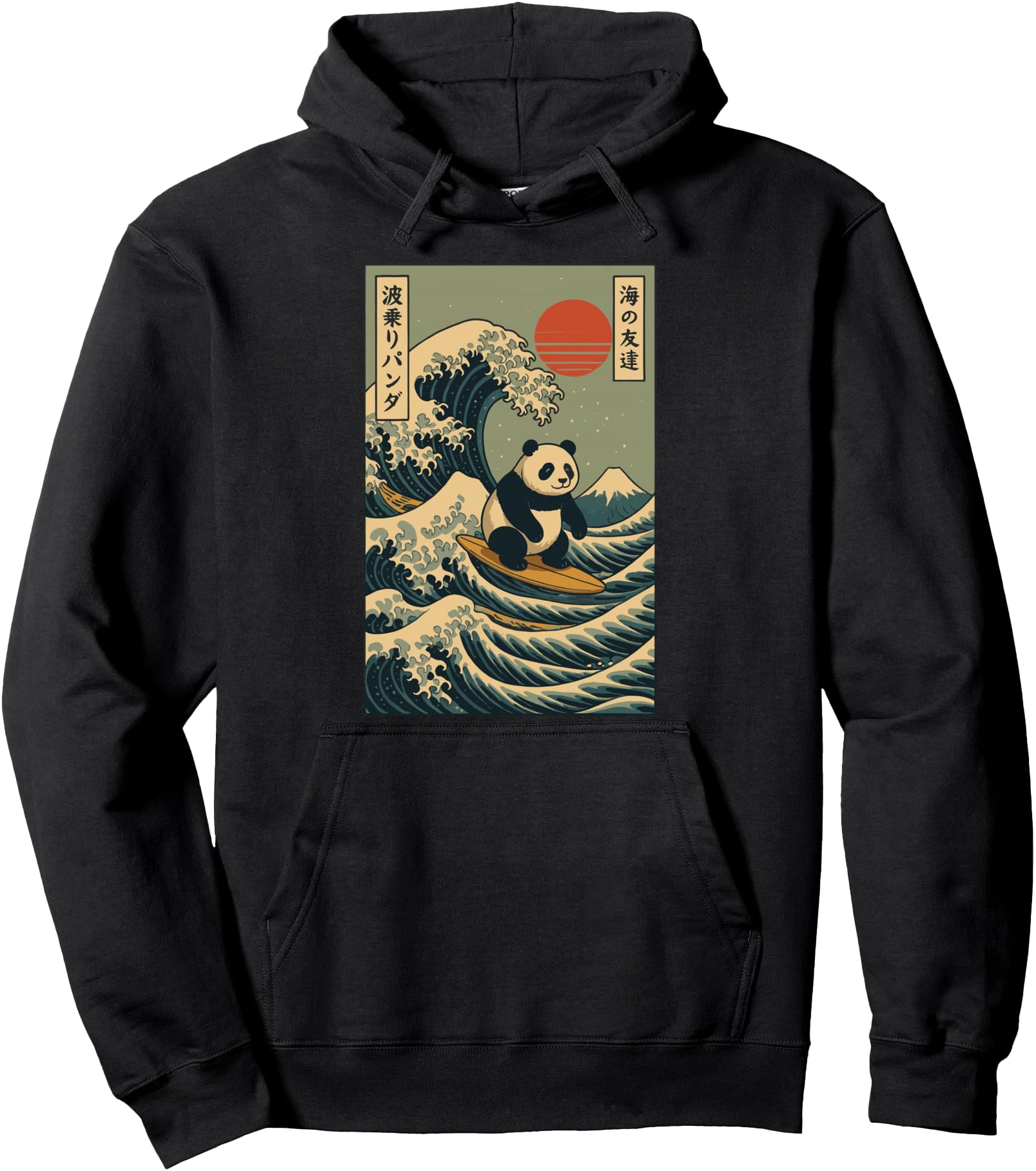 Original Panda Surfing Japanese T-Shirt - Custom Art Print Men Women - T-Shirt, Sweatshirt, Hoodie