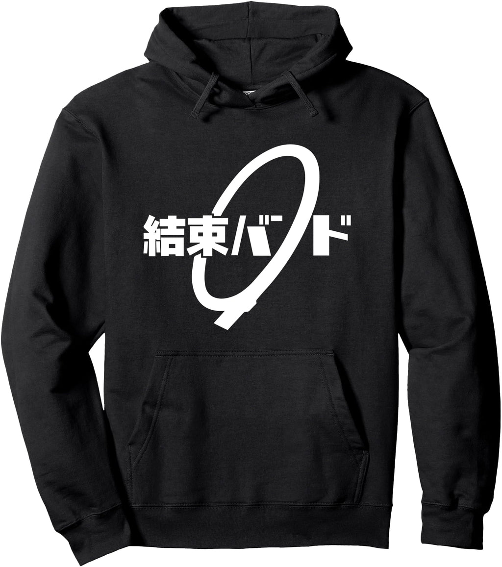 Handcrafted Kessoku Band School Sweatshirt - Unique Graphic Men Women - T-Shirt, Sweatshirt, Hoodie