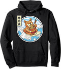 Authentic Surfing Shiba Inu Eating Sweatshirt - Novelty Apparel for Adults - T-Shirt, Sweatshirt, Hoodie