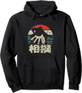 Exclusive Sumo Wrestler Mawashi Sweatshirt - Graphic Print for Adults - T-Shirt, Sweatshirt, Hoodie