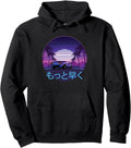 80S Sunset Vaporwave Aesthetic T-Shirt - Streetwear Style Men Women - T-Shirt, Sweatshirt, Hoodie