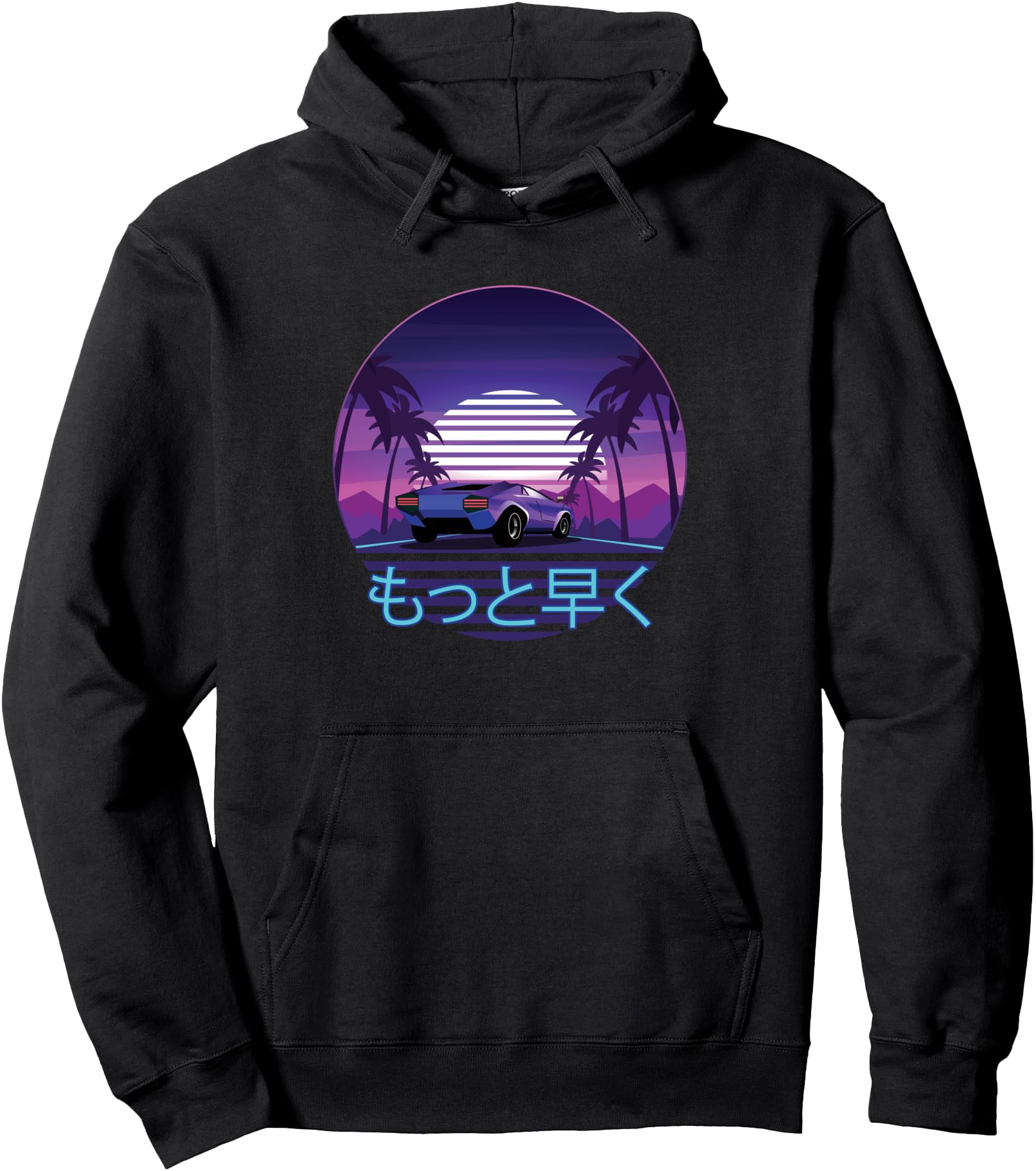 80S Sunset Vaporwave Aesthetic T-Shirt - Streetwear Style Men Women - T-Shirt, Sweatshirt, Hoodie