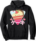 90S Japanese Kawaii Strawberry Hoodie - Custom Art Print Men Women - T-Shirt, Sweatshirt, Hoodie