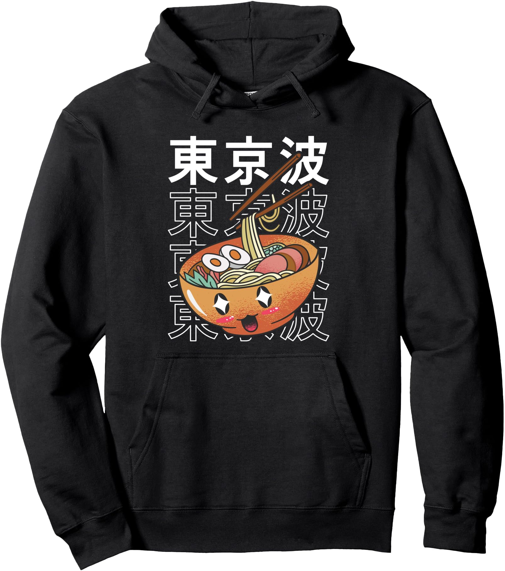 Exclusive Kawaii Ramen Noodles Japanese Hoodie - Unique Graphic for Adults - T-Shirt, Sweatshirt, Hoodie