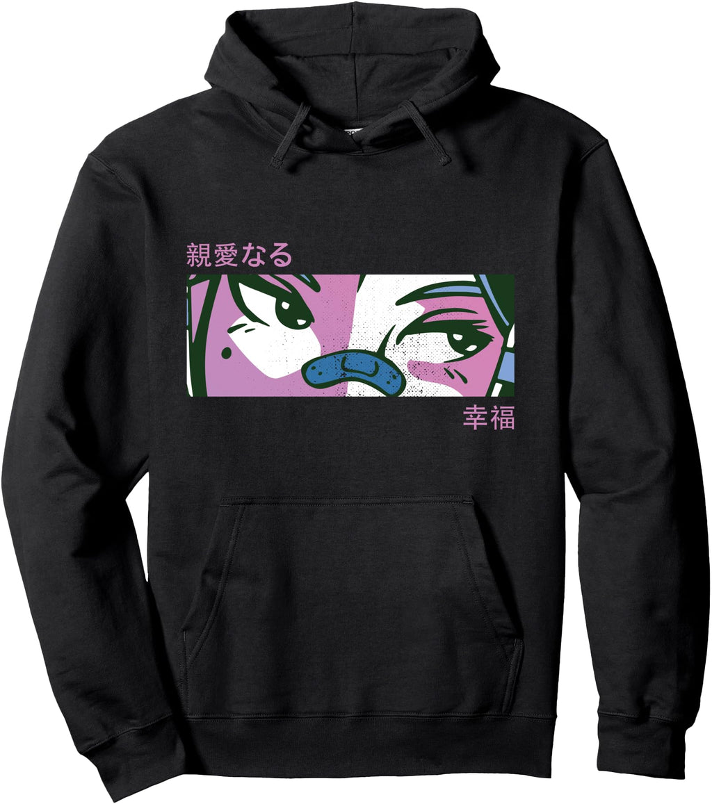 Handcrafted Anime Eyes Japan Culture Art Hoodie - Custom Art Print Unisex - T-Shirt, Sweatshirt, Hoodie