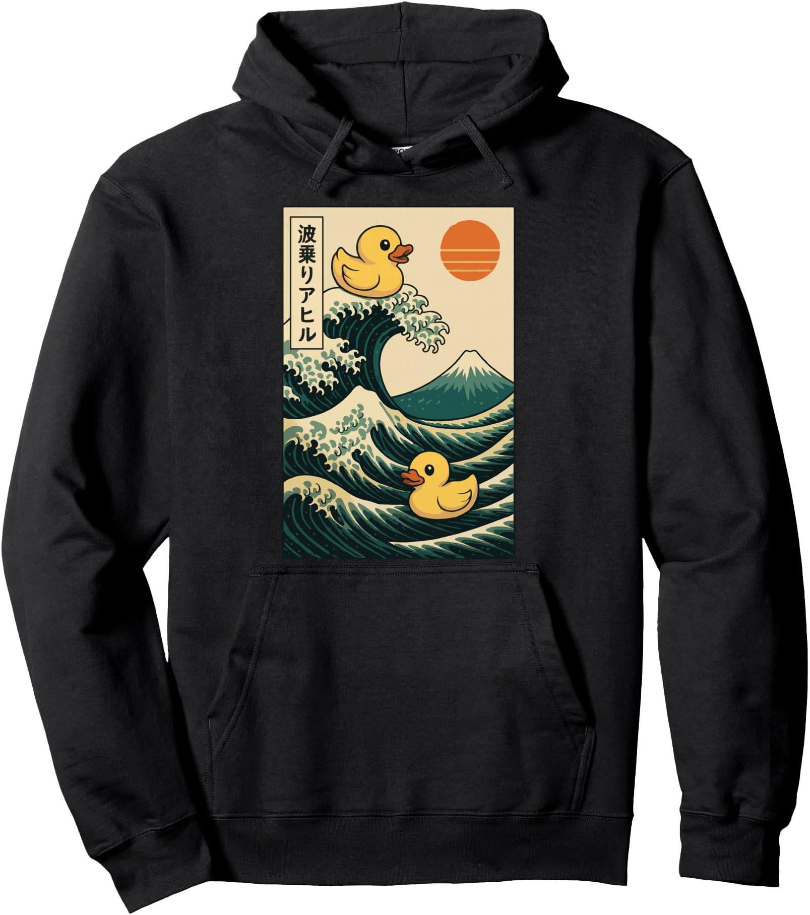 Rubber Duck Surfing Japanese Rare Hoodie - Unique Graphic for Adults - T-Shirt, Sweatshirt, Hoodie
