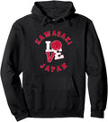 Handcrafted Kawasaki Japan Love T-Shirt - Streetwear Style for Adults - T-Shirt, Sweatshirt, Hoodie