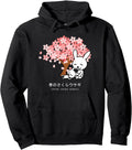 Original Cherry Blossom Japanese Hoodie - Casual Everyday Wear for Adults - T-Shirt, Sweatshirt, Hoodie