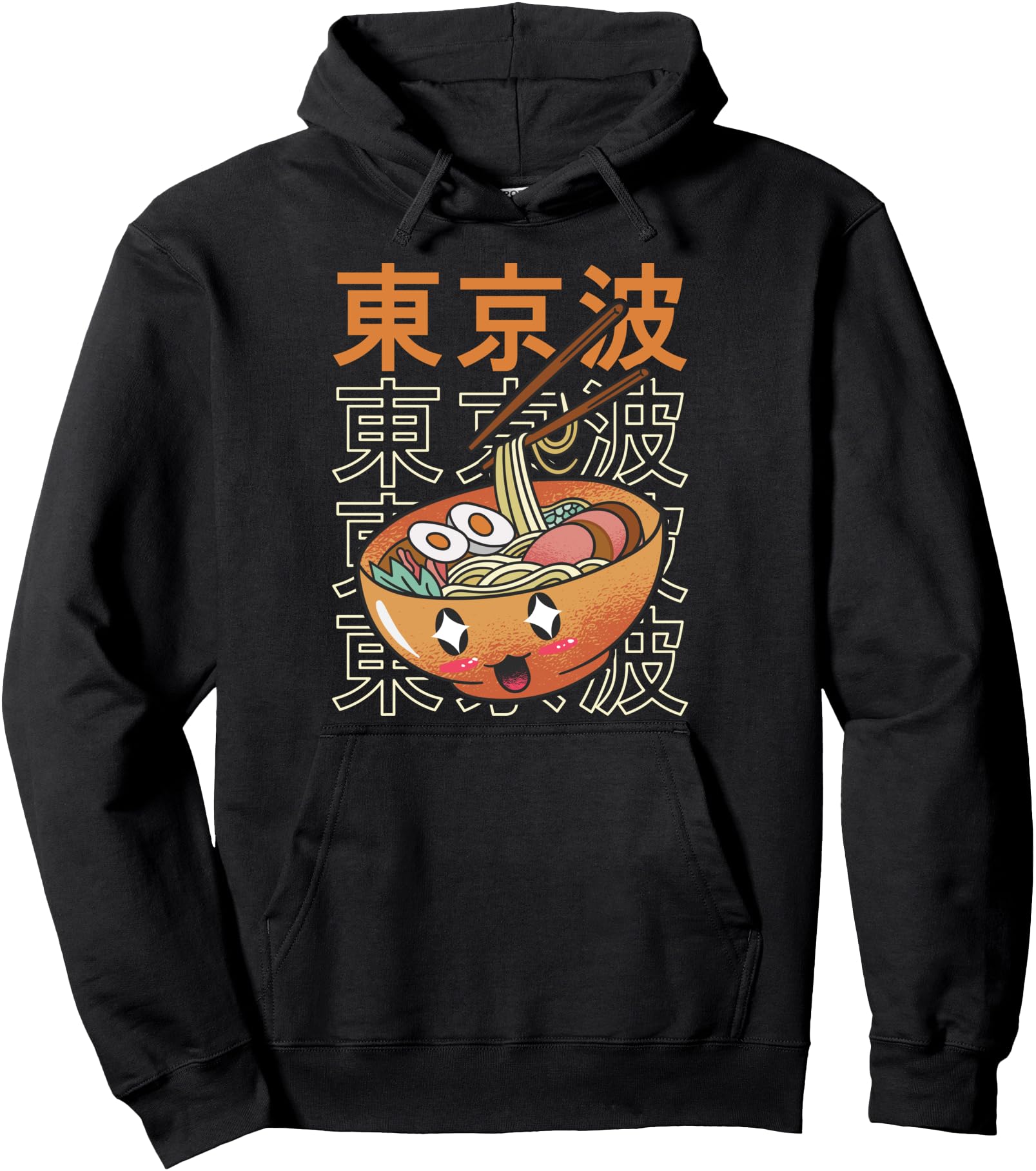 Exclusive Happy Ramen Bowl Japanese Kawaii Hoodie - Novelty Apparel Unisex - T-Shirt, Sweatshirt, Hoodie
