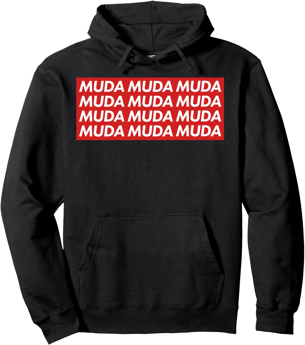 Authentic Muda Muda Muda Japanese Anime T-Shirt - Aesthetic Graphic Unisex - T-Shirt, Sweatshirt, Hoodie