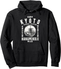 Handcrafted Kyoto City Hanamikoji Kansai Hoodie - Graphic Print for Adults - T-Shirt, Sweatshirt, Hoodie