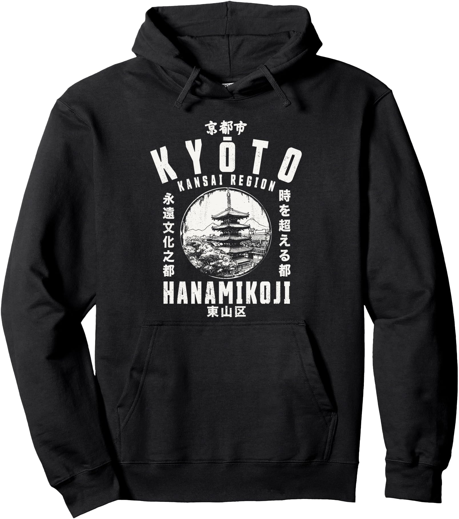 Handcrafted Kyoto City Hanamikoji Kansai Hoodie - Graphic Print for Adults - T-Shirt, Sweatshirt, Hoodie