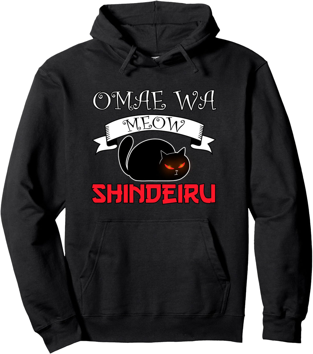 Exclusive Omae Wa Mou Shindeiru I T-Shirt - Fun Novelty Design for Adults - T-Shirt, Sweatshirt, Hoodie