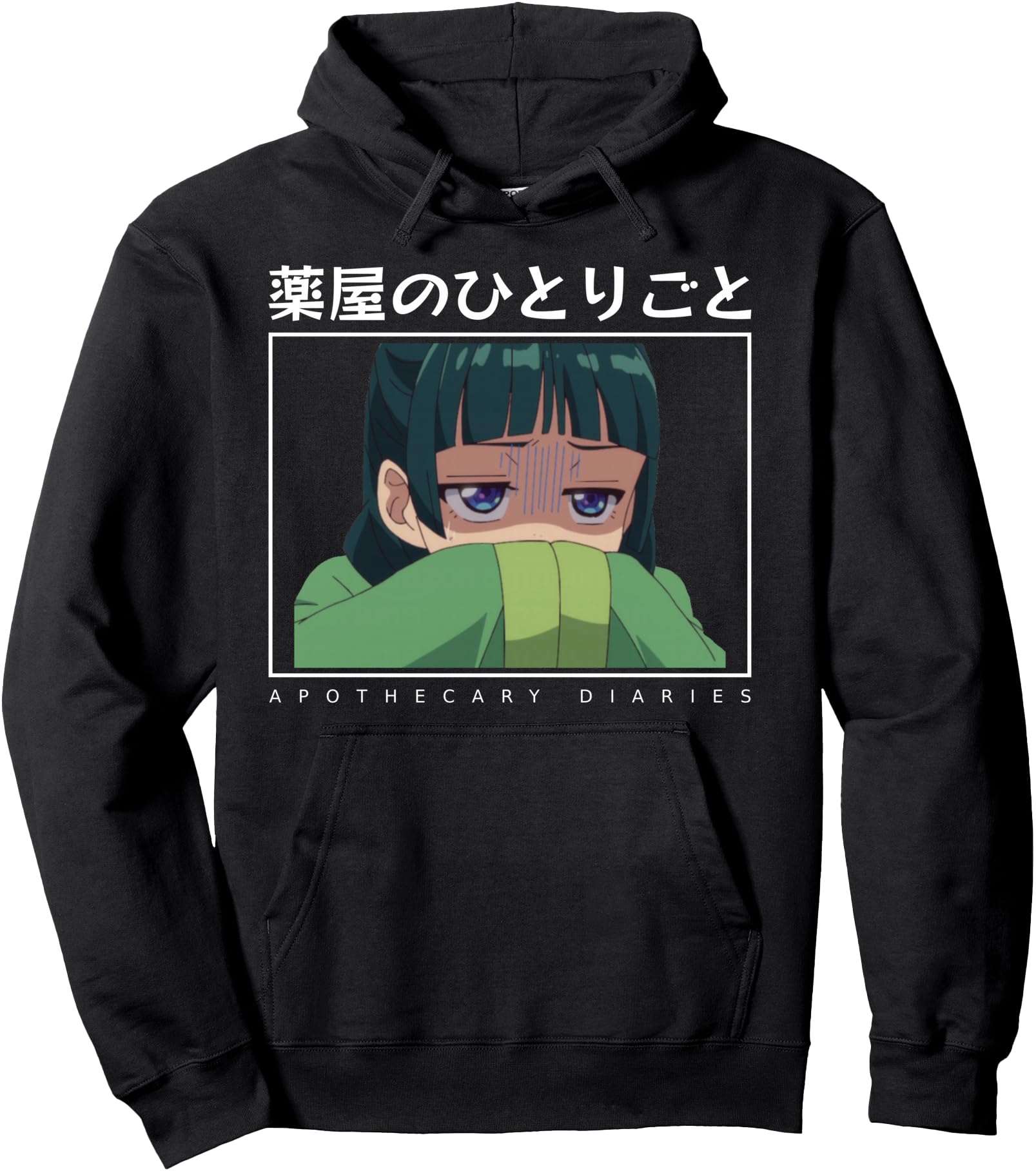Exclusive Apothecary Diaries Maomao Shy T-Shirt - Trendy Graphic Men Women - T-Shirt, Sweatshirt, Hoodie