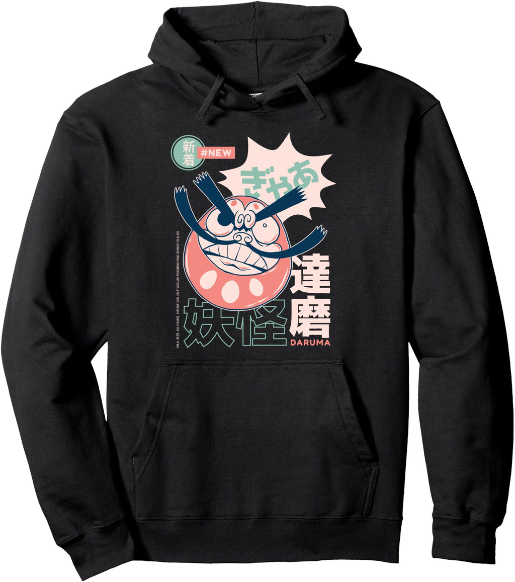 Daruma Japanese Yokai And Artist Hoodie - Fun Novelty Design for Adults - T-Shirt, Sweatshirt, Hoodie