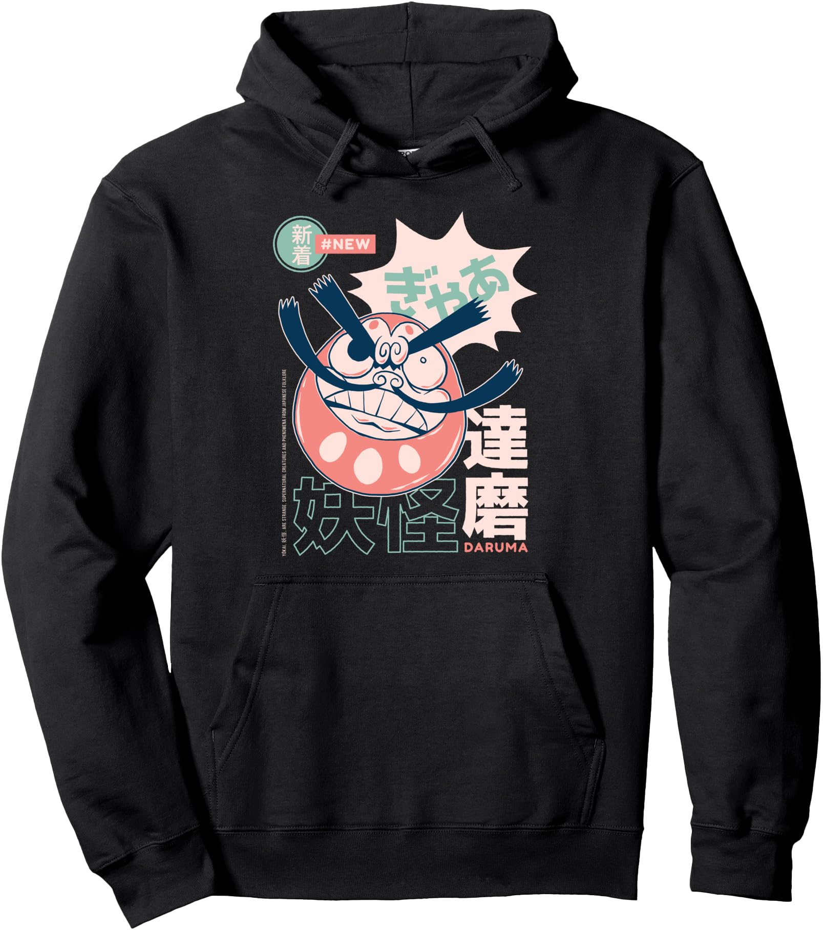 Daruma Japanese Yokai And Artist Hoodie - Fun Novelty Design for Adults - T-Shirt, Sweatshirt, Hoodie