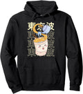 Kawaii Instant Ramen Noodles Japanese Hoodie - Fun Novelty Design Unisex - T-Shirt, Sweatshirt, Hoodie