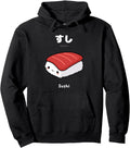 Handcrafted Kawaii Sushi Japanese Hoodie - Novelty Apparel Men Women - T-Shirt, Sweatshirt, Hoodie