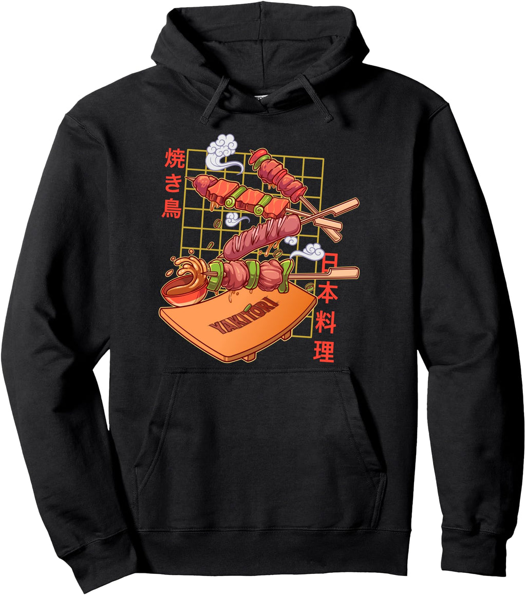 Yakitori Grilled Chicken Skewers Hoodie - Minimalist Print for Adults - T-Shirt, Sweatshirt, Hoodie