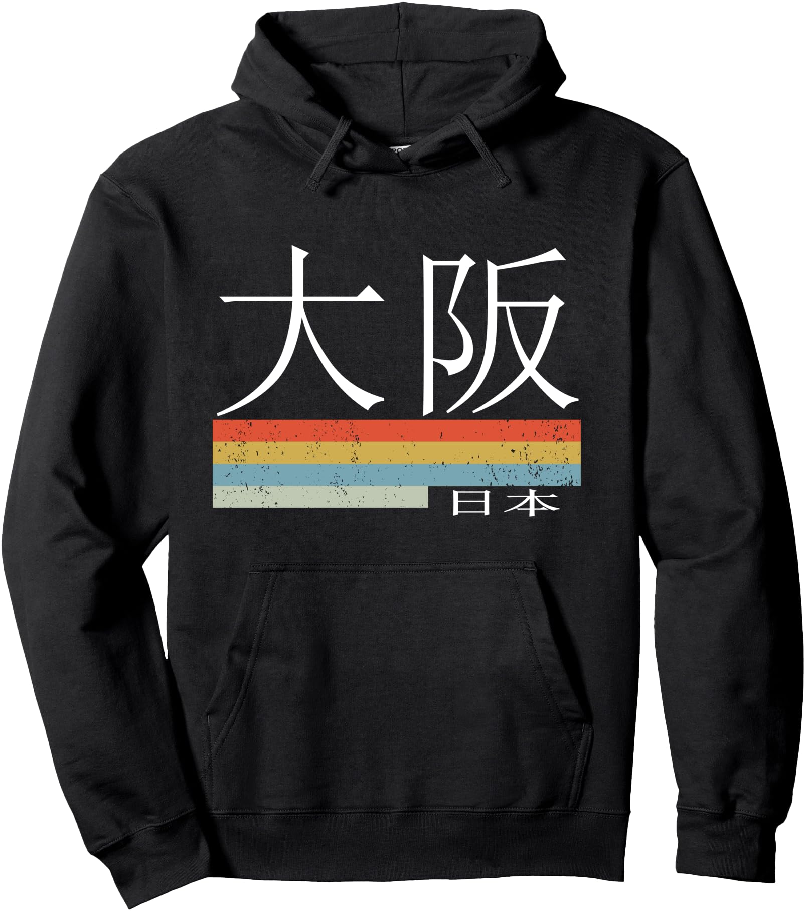 Handcrafted Osaka Written Japanese Sweatshirt - Fun Novelty Design Unisex - T-Shirt, Sweatshirt, Hoodie