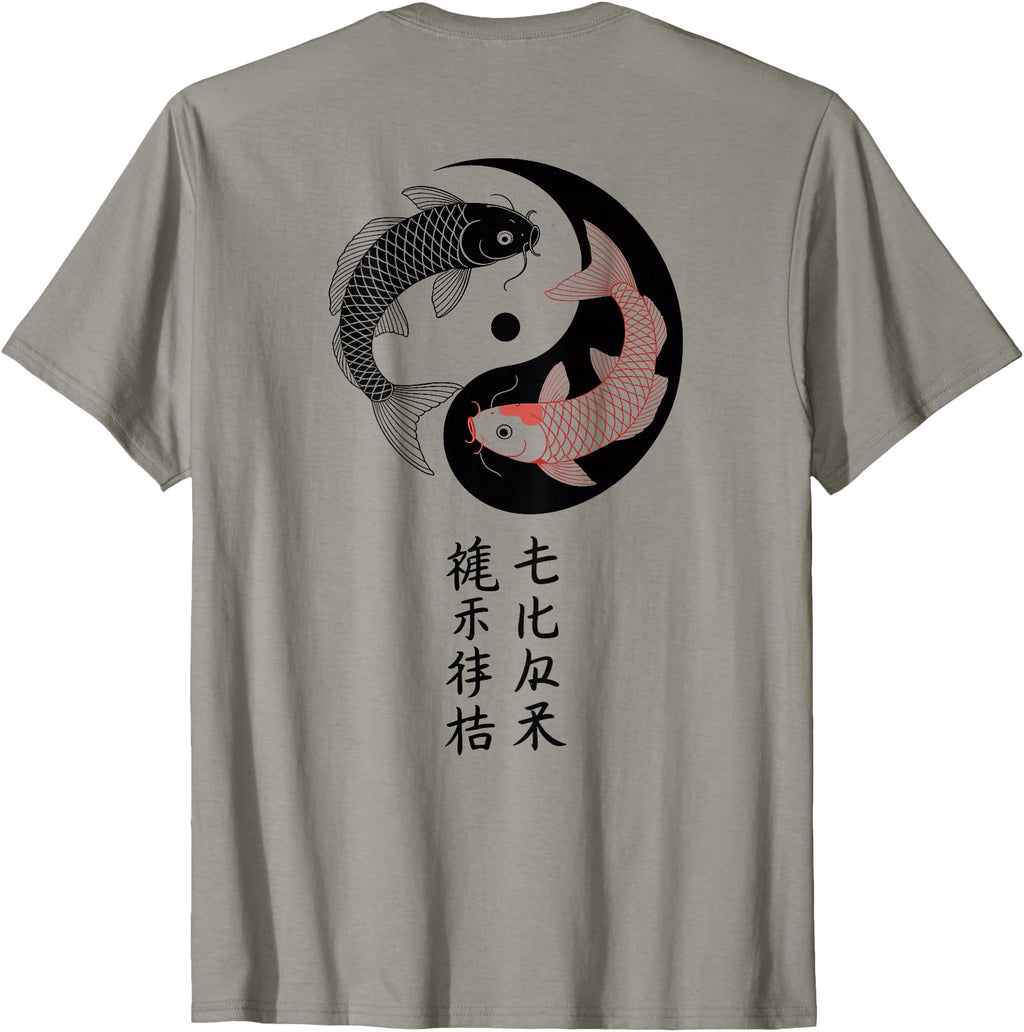Yin Yang Koi Fish Japanese Sweatshirt - Fun Novelty Design for Adults - T-Shirt, Sweatshirt, Hoodie