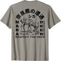 Nara Deer Encounter Japanese Kanji T-Shirt - Aesthetic Graphic Men Women - T-Shirt, Sweatshirt, Hoodie