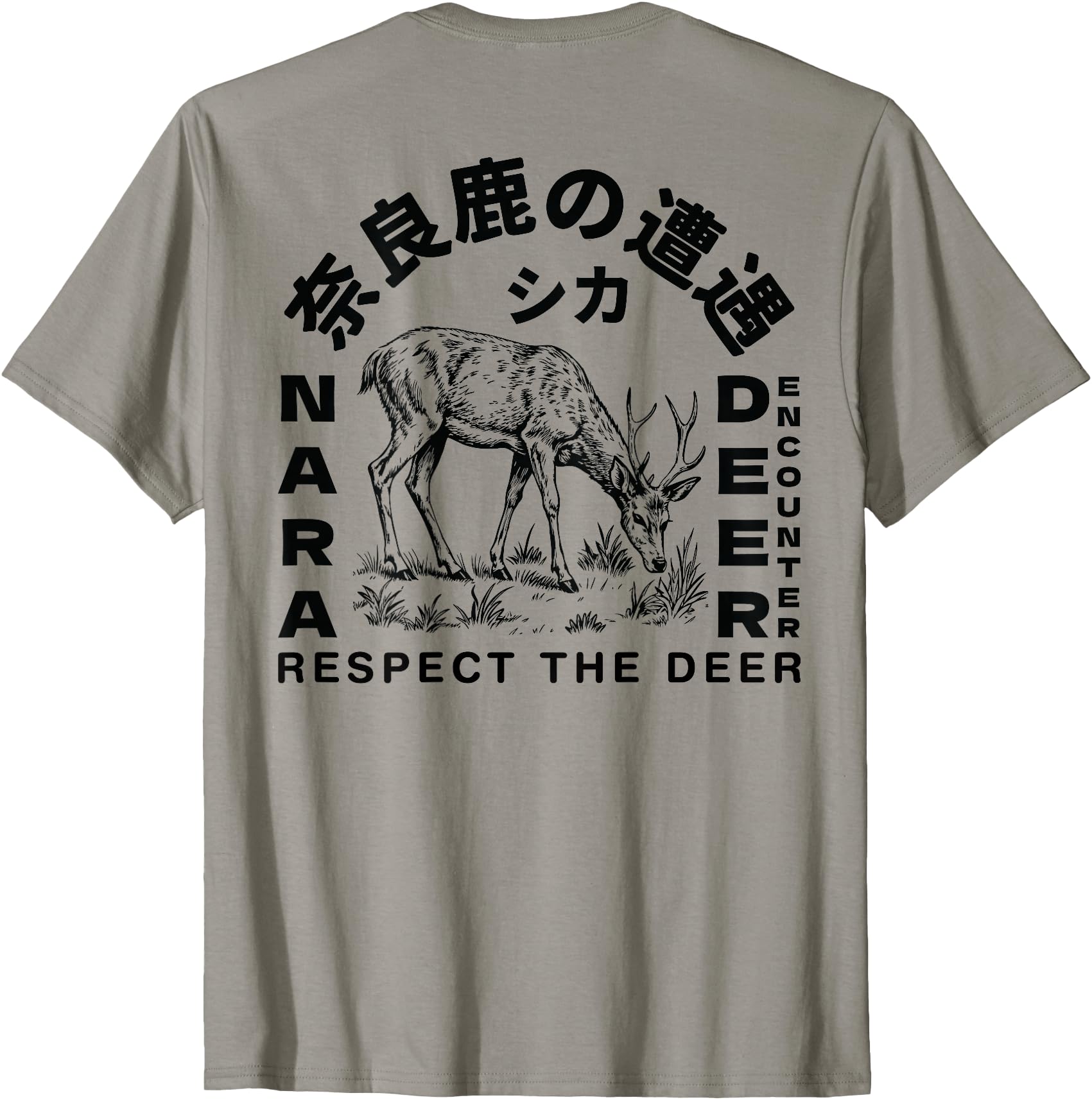 Nara Deer Encounter Japanese Kanji T-Shirt - Aesthetic Graphic Men Women - T-Shirt, Sweatshirt, Hoodie