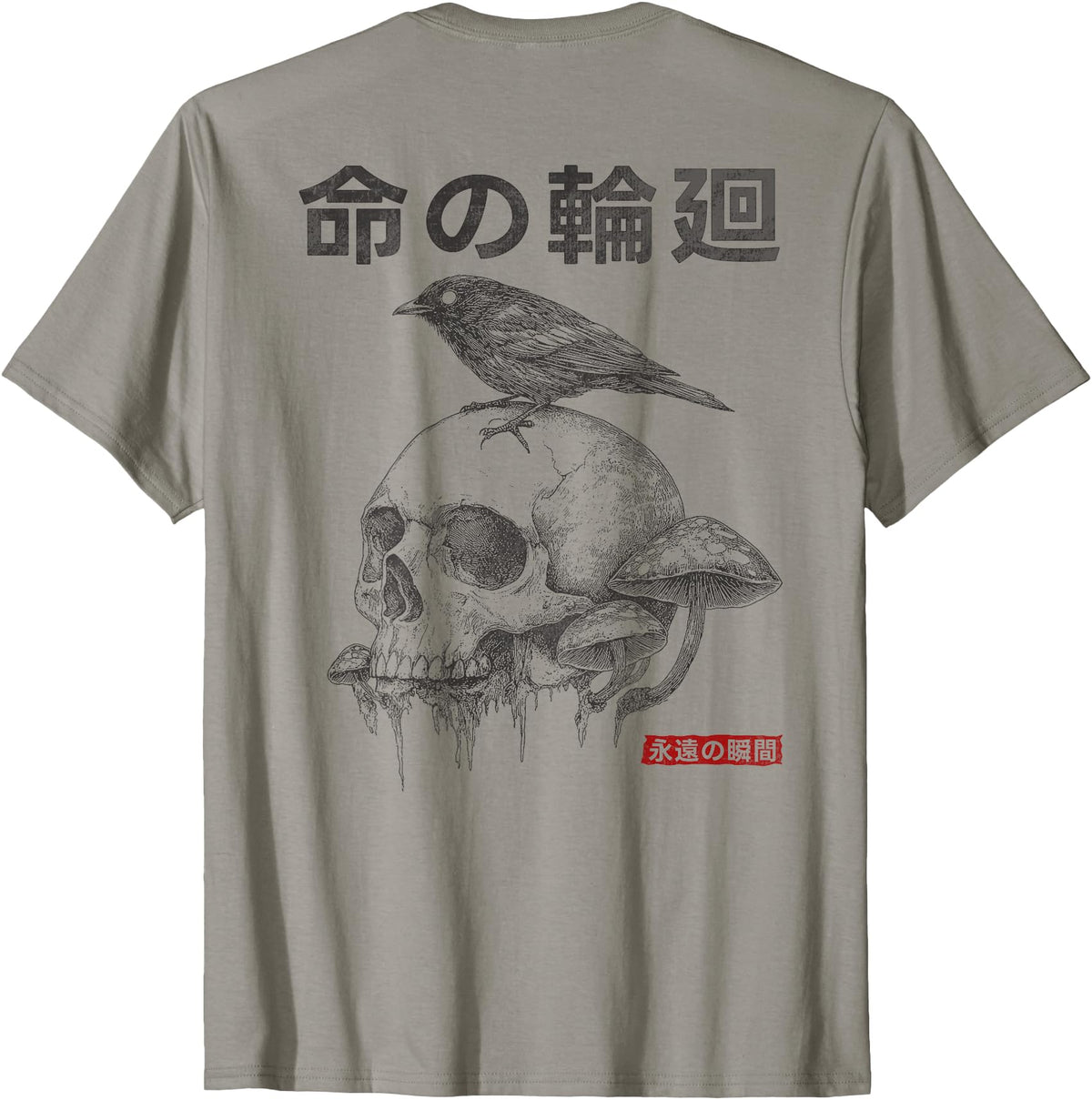 Handcrafted Japanese Gothic T-Shirt - Fun Novelty Design Men Women - T-Shirt, Sweatshirt, Hoodie