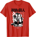 Attack Titan Scout Group Kanji T-Shirt - Casual Everyday Wear Men Women - T-Shirt, Sweatshirt, Hoodie