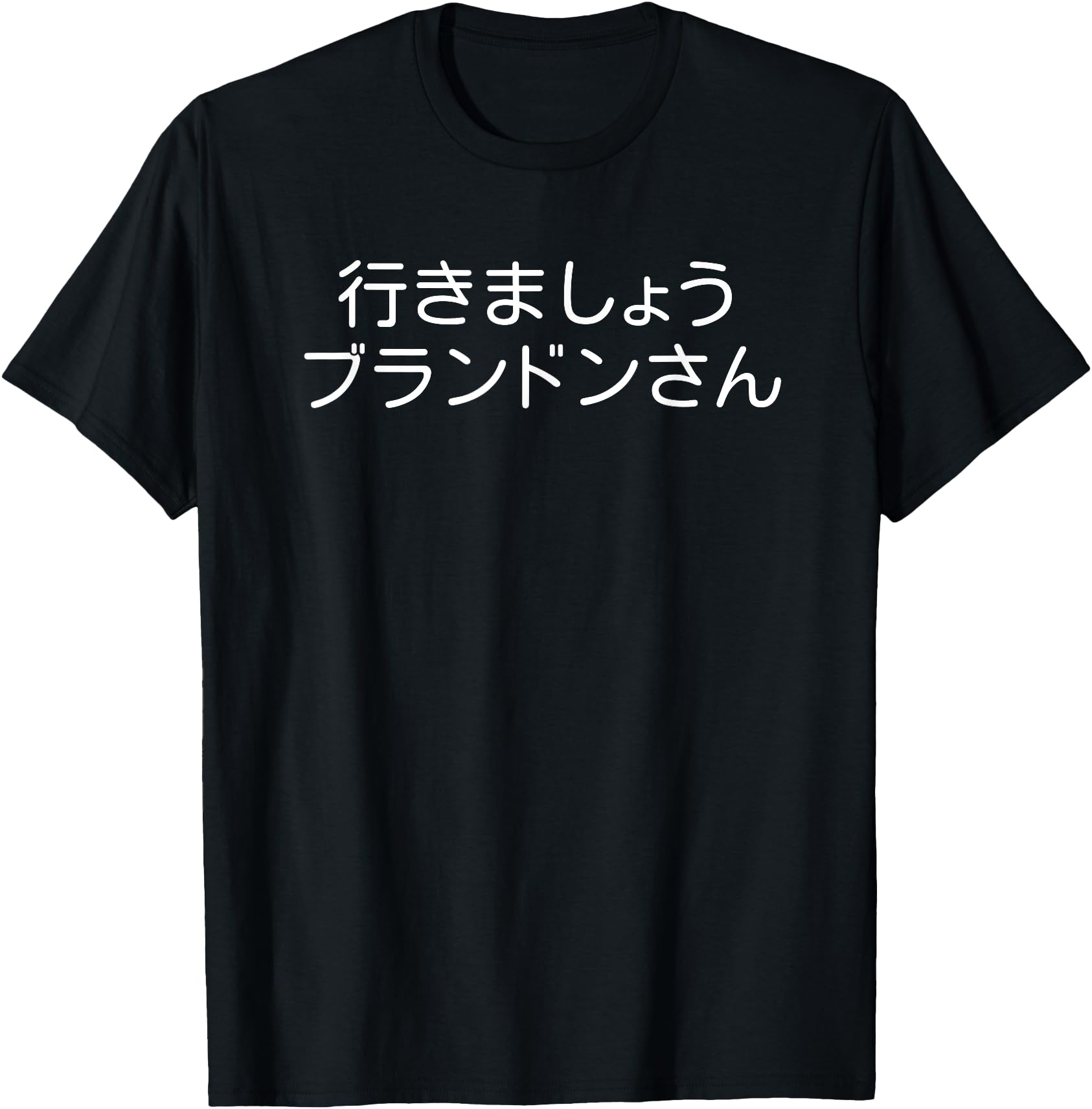 Original Let S Go Brandon Japanese Hoodie - Streetwear Style Men Women - T-Shirt, Sweatshirt, Hoodie